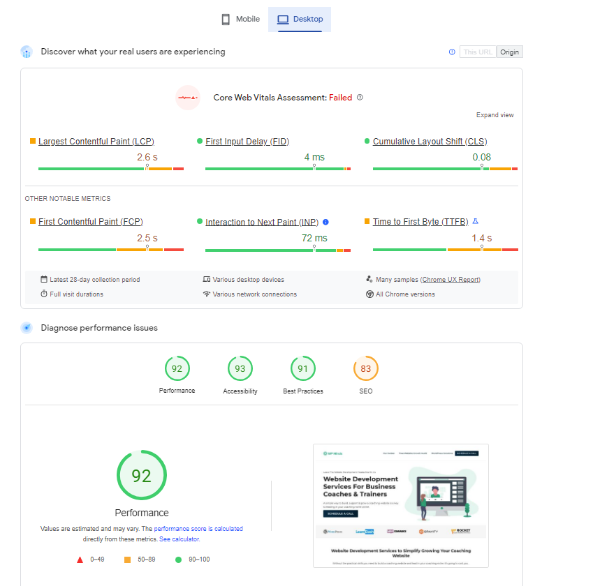 Page Speed