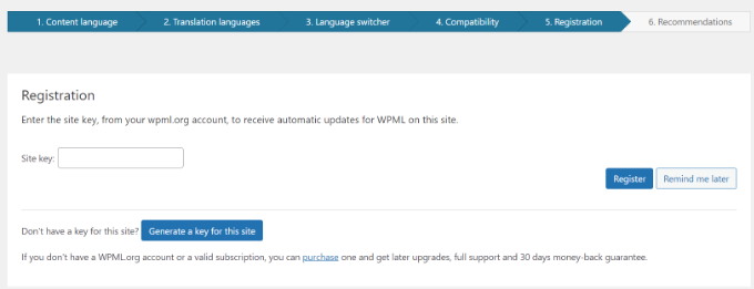 'Generate a key for this site'
