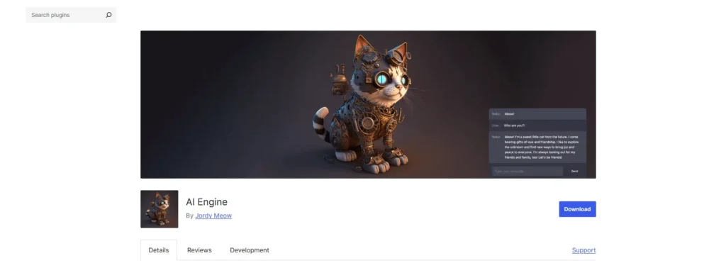 AI engine