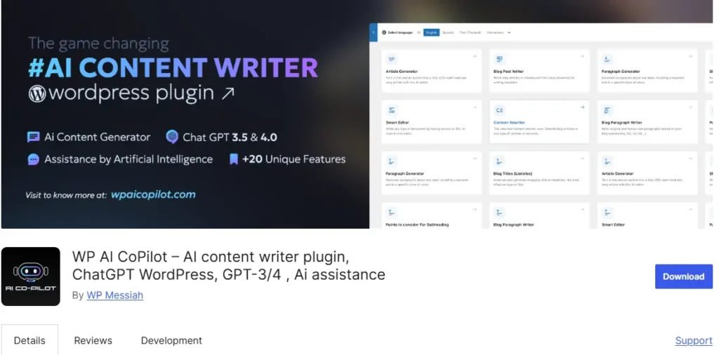 WP AI CoPilot
